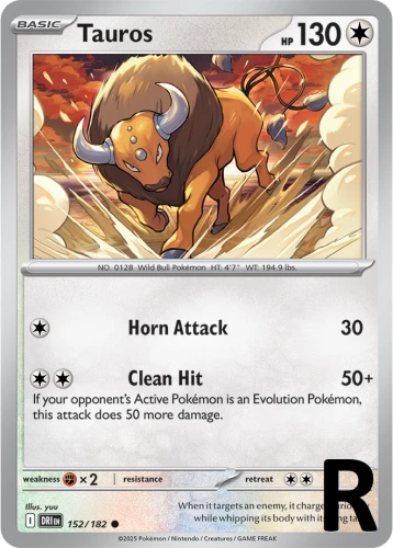 DRI-152-Tauros-reverse
