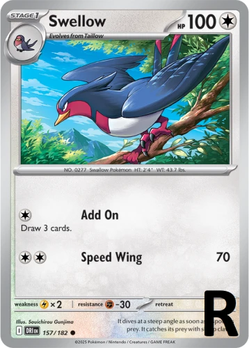 DRI-157-Swellow-reverse