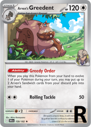 DRI-159-Arven’s-Greedent-reverse
