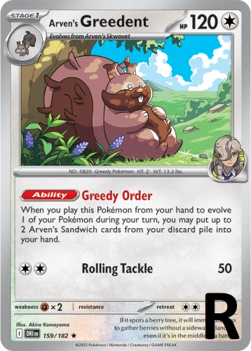 DRI-159-Arven’s-Greedent-reverse