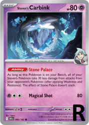DRI-086-Steven’s-Carbink-reverse