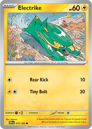 DRI-075-Electrike