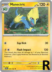 DRI-076-Manectric-reverse