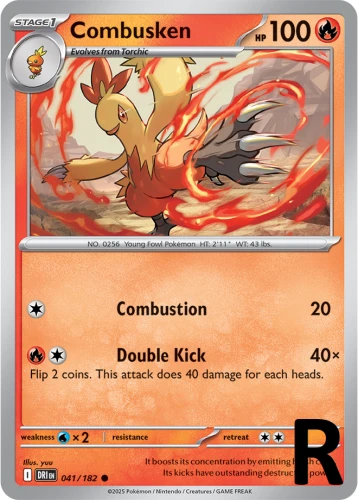 DRI-041-Combusken-reverse