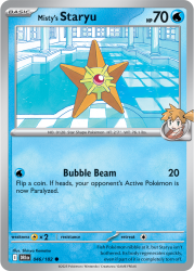 DRI-046-Misty’s-Staryu