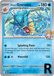 DRI-049-Misty’s-Gyarados-reverse