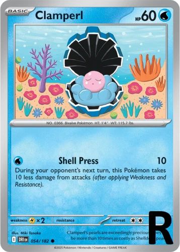 DRI-054-Clamperl-reverse