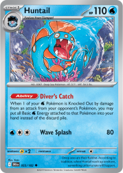 DRI-055-Huntail