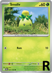 DRI-021-Smoliv-reverse