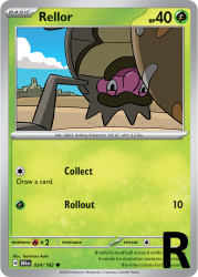 DRI-024-Rellor-reverse