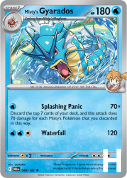 DRI-049-Misty’s-Gyarados-holo