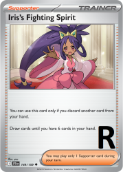 JTG-149-Iris’s-Fighting-Spirit-reverse