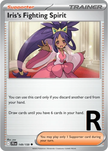 JTG-149-Iris’s-Fighting-Spirit-reverse