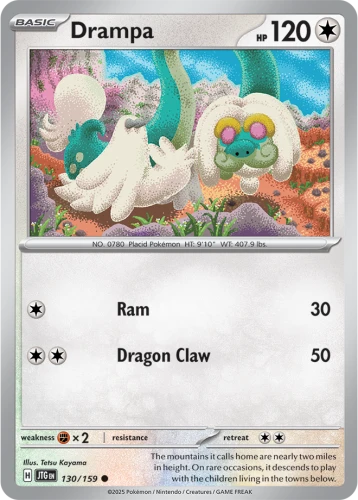 JTG-130-Drampa