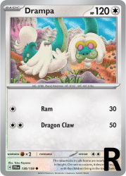 JTG-130-Drampa-reverse