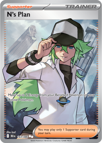 BLK-163-N’s-Plan