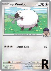 JTG-135-Hop’s-Wooloo-reverse