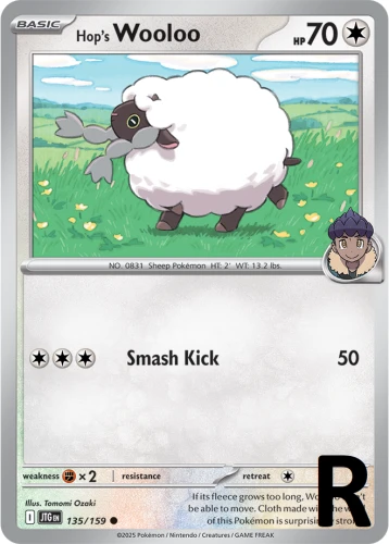 JTG-135-Hop’s-Wooloo-reverse