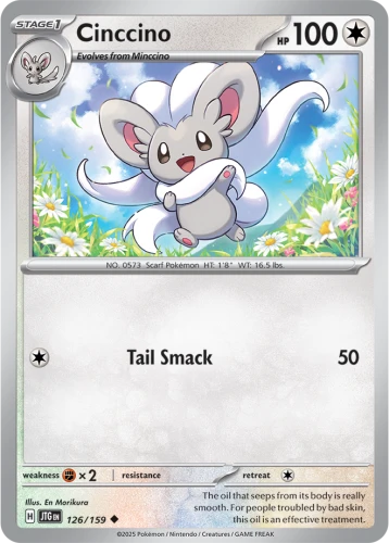 JTG-126-Cinccino