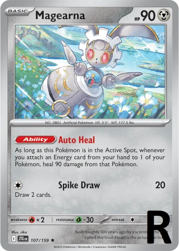 JTG-107-Magearna-reverse