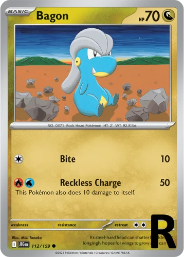 JTG-112-Bagon-reverse