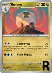 JTG-113-Shelgon-reverse