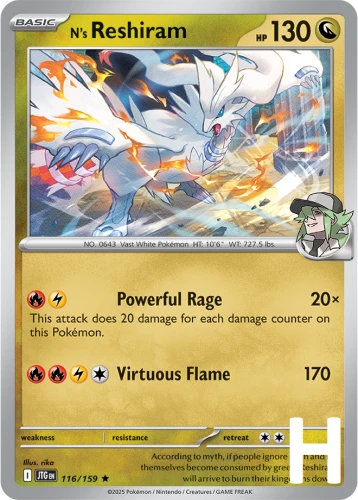 JTG-116-N’s-Reshiram-holo