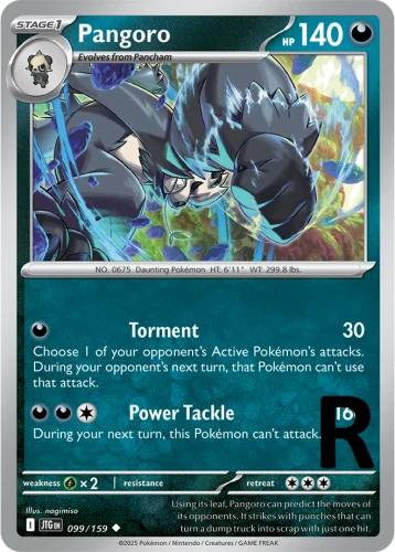 JTG-099-Pangoro-reverse