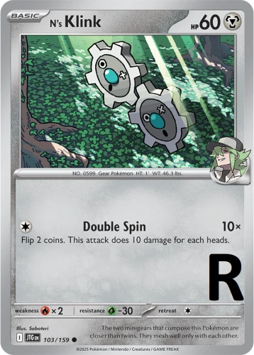 JTG-103-N’s-Klink-reverse