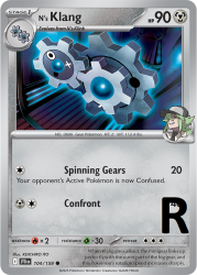 JTG-104-N’s-Klang-reverse