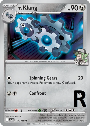 JTG-104-N’s-Klang-reverse