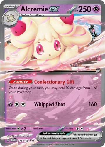 JTG-075-Alcremie-EX
