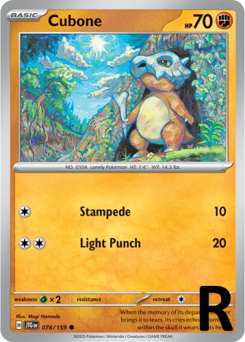 JTG-076-Cubone-reverse