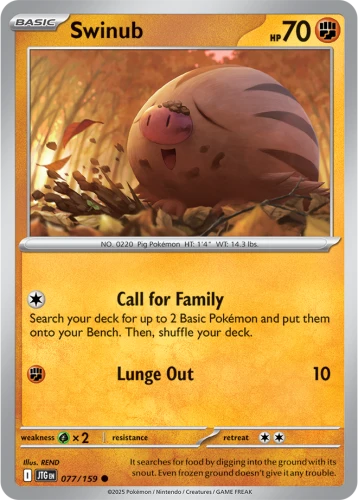 JTG-077-Swinub