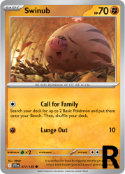 JTG-077-Swinub-reverse