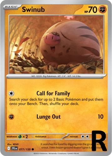 JTG-077-Swinub-reverse