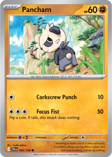 JTG-083-Pancham