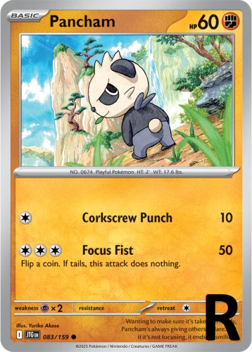 JTG-083-Pancham-reverse