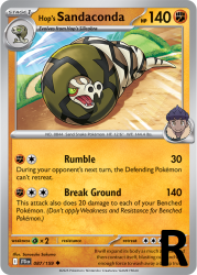 JTG-087-Hop’s-Sandaconda-reverse