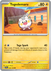 JTG-050-Togedemaru
