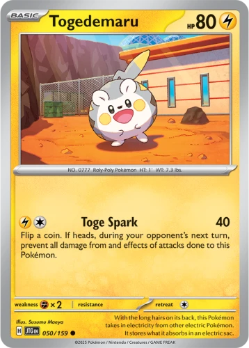 JTG-050-Togedemaru