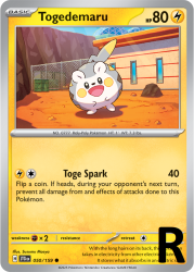 JTG-050-Togedemaru-reverse