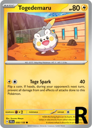 JTG-050-Togedemaru-reverse