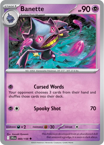JTG-060-Banette