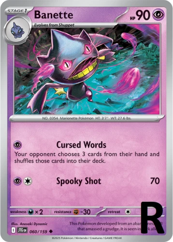 JTG-060-Banette-reverse