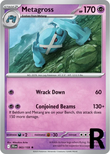 JTG-063-Metagross-reverse