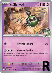 JTG-064-N’s-Sigilyph-reverse