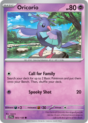 JTG-065-Oricorio