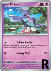 JTG-065-Oricorio-reverse