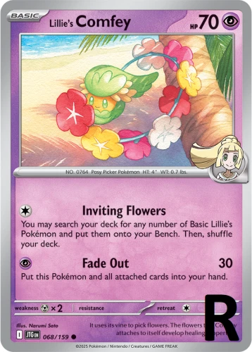 JTG-068-Lillie’s-Comfey-reverse